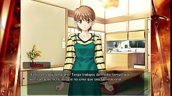 FSN Realta Nua Part 2 (espa&ntilde;ol)