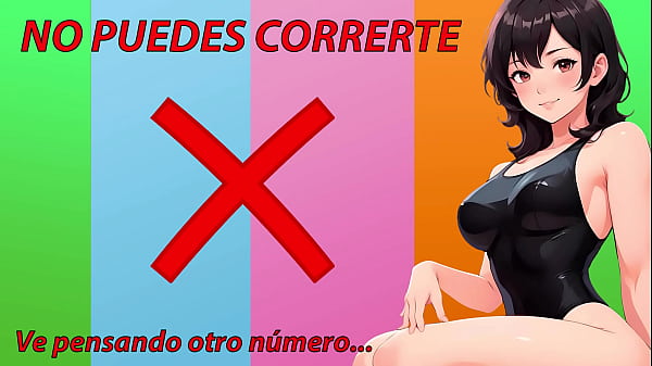 Cuarta prueba para masturbarte sin correrte, JOI en español